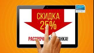 Стальные двери в Томске - Производство, доставка и установка стальных входных дверей