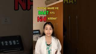 NEET 2025 BIG UPDATE  #neet #aiims #mbbs #trending #Raanjhan #shorts #viralshorts