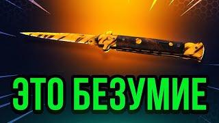  GGDROP ВЫБИЛ 3 НОЖ в CS GO - ЭТО БЕЗУМИЕ... GGDROP ПРОМОКОД