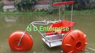 Adult & Kids Water Tricycle ( N D Enterprise +918013818122 )