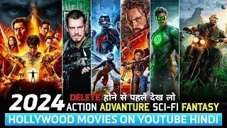 Top 8 Best Hollywood Action & Fantasy Movies On YouTube In Hindi | 2024 Hollywood Movies in Hindi