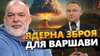 ШЕЙТЕЛЬМАН: ЗІЗНАННЯ Зеленського / ЯДЕРНА зброя у Польщі? / Путін ПОЇДЕ у затоплений ОРСЬК?