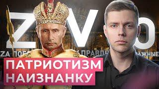 Империализм и трагедия русского мира // Олег Комолов. Простые числа