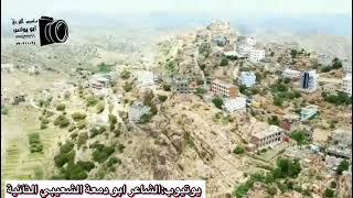 #جديد #٢٠٢٤ كلمات ابو دمعة الشعيبي بعنوان #المنافق مسحته من كشوف الرجالي #لايك