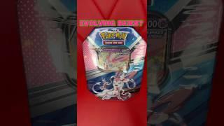 EVOLVING SKIES HUNT! Pokemon Sylveon V tin! #fusionstrike #brilliantstars #tcg  #vividvoltage