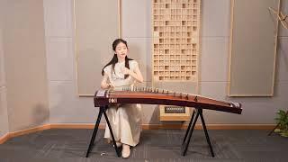 古筝独奏《行者》Guzheng Solo "Walker"