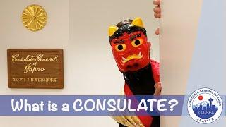 What is a Consulate?