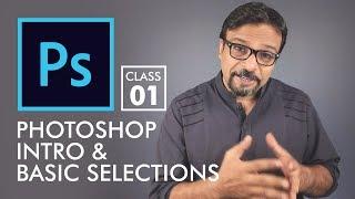 Basic Selections - Adobe Photoshop for Beginners - Class 1