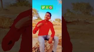 Ye pahli bar ka Milana Bhi Kitna pagal #trending #youtubeshort #apnanewlifevlog