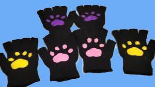 Personalized gloves with dog or cat footprint!