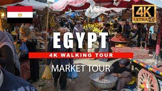  Egyptian Bazaar Walking Tour - Alexandria, Egypt Market Tour [4K HD / 60fps ]