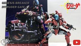 Vroom!!! SENTINEL RIOBOT MOSPEADA GENESIS BREAKER 1/12 VRS-077F INTRUDER GATE イントルーダー simply view