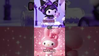 Kuromivs melody challenge#kuromi#melody#challenge#tiktok#shorts#youtubeshorts#fyp#fypシ゚viral#yt