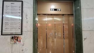 新光三越台北駅店 東芝エレベーター Toshiba elevators at Shin Kong Mitsukoshi Taipei Station