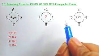 रीज़निंग /Reasoning Shortcut Tricks For SSC CGL CHSL MTS RRB PSC | Reasoning Classes ||