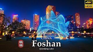 Foshan Nights: A Kung Fu City Embracing Modern Nightscapes  | 4K China Travel