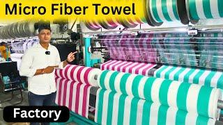 Micro Fiber Towels Manufacturing Process & Wholesale #msbulkstock #micro #towels #manufacturer