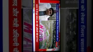 Media coverage of World record_ Biggest Logo of ECI #Dr. Ranjit Kumar Singh