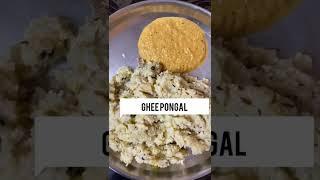 GHEE PONGAL WITH KARA CHUTNEY