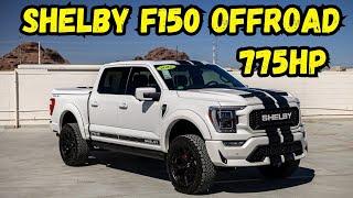 775hp Shelby F150 Offroad Pickup Truck