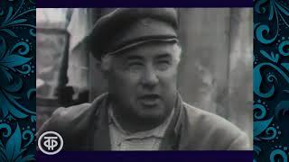 Шапошников Иван Иванович 1950 году попал в космический корабль.