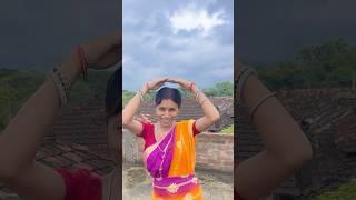 sushil and sushila vlogs | santali short video | santali reels video | new santali video 2024 |