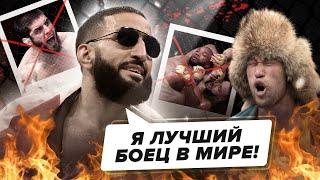 ВОТ ПОЧЕМУ РАХМОНОВ ОСТАНОВИТ МУХАММАДА #ufc #мма #бой