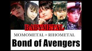 The emotional bond between MOMOMETAL, who supported BABYMETAL, and the legendary members!!!