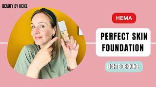 HEMA FOUNDATION REVIEW (Perfect skin foundation) | Tinkerbell Vlogs