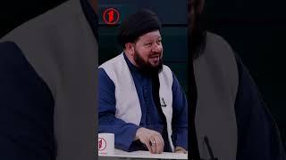 مغز متفکر حمله هفتم اکتبر حماس با اسرائیل چه خواهد کرد؟ #1tvnewsaf #اخبار