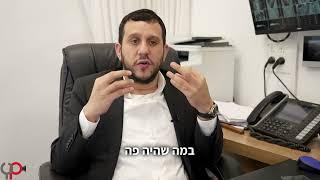 יאיר פוטולסקי | כשקיבלתי את הסרט כל החלומות שלי התגשמו - המלצה מאשר עטר - מנכ"ל מוסדות 'למען אחי'