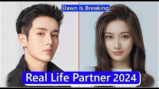 He Xuanlin And Richard Li (Dawn Is Breaking) Real Life Partner 2024