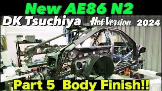 土屋圭市が新たなAE86N2をつくる!! Part 5 ボディ仕上げ【Hot-Version】2024