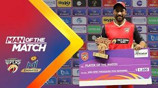 ILT20 S2 | Hin - Man Of The Match | Mohammad Amir Collects The Honour! | DV vs MIE - T20 30th Jan