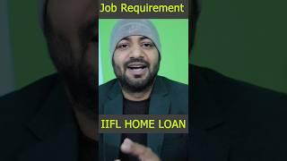 Job vacancy in Hanumangarh | IIFL Home loan #shortsvideo #job #reels #shorts #trandingshorts #viral