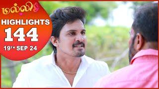 Malli Serial | EP 144 Highlights | 19th Sep 2024 | Nikitha | Vijay | Saregama TV Shows Tamil