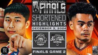 MPBL SHORTENED HIGHLIGHTS | FINALS GAME 2 | PAMPANGA VS QUEZON | DECEMBER 3, 2024