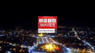 LIVE - Shia Waves   - The latest from Shia world - 11.7.2023