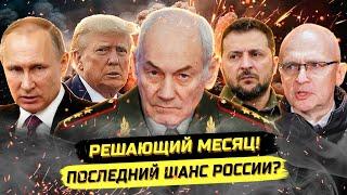 РЕШАЮЩИЙ ИЮНЬ И СТРАТЕГИЧЕСКАЯ ПЕРСПЕКТИВА! Л.Г.ИВАШОВ