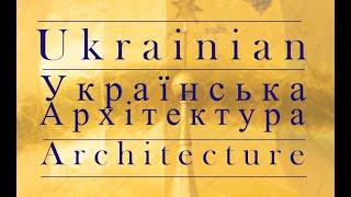 The Architecture of Ukraine