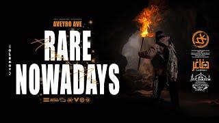 AVEYRO AVE - RARE NOWADAYS (Official Lyric Video)