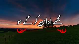 Very Sad Poetry Status | Sad Urdu Shayari Whatsapp Status | Waseem mir Poetry Status||