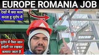 Life in europe for indian  | Welder Life in Romania | Welder job Reality Europe | MY WORK ROMANIA