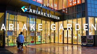 Ariake garden 4K Walking Tour (Tokyo Japan)-Tour with Captions & Immersive Sound.有明ガーデン