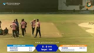 BDPDCL T20 I 2019-2020 Mohammedan vs Brothers 14.06.2021