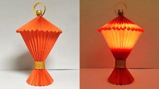 Paper Lantern Making For Diwali | Easy Diwali Decoration Ideas | Besak Lantern Making