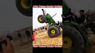 John Deere tractor tochan Swaraj tractor tochan new song# viral short# subscribe