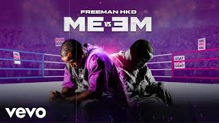 Freeman HKD - Muchandinzwawo (Official Audio)