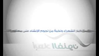 اعلان ابعاد الفنون
