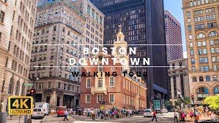 Boston: 4K Walking Tour (Downtown)  #walkingtour